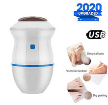 Electric Foot Grinder Pedicure Tools Callus Remover Foot Care Tool Remover Absorbing Machine Dead Skin Foot Polisher Trimmer 2024 - buy cheap