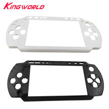 10pcs Housing Front Faceplate  Case Shell Cover Replacement for P-SP 1000/2000/3000 game console 2024 - buy cheap