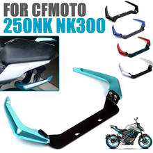 For CFMOTO 250NK NK250 NK300 250 NK 300 Motorcycle Accessories Tail Rear Seat Passenger Pillion Handle Grab Bars Armrest Shelves 2024 - buy cheap