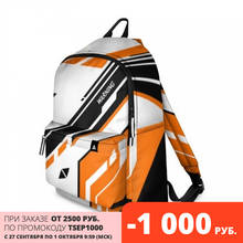 Backpack 3D CS: Go-asiimov P90 style 2024 - buy cheap