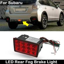 Для Субару WRX/STI, автомобильные аксессуары, брелок для автомобиля Subaru XV Crosstrek Красные линзы F1 Стиль светодиодный задний противотуманный светильник фонарь стоп-сигнала 2024 - купить недорого