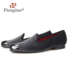 Piergitar gray color men velvet shoes with gun toe metal fashion party and wedding men loafers handmade men's smoking slippers 2024 - buy cheap