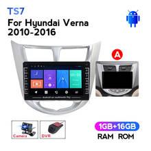 Автомагнитола HD 1280*720, мультимедийный видеопроигрыватель с GPS-навигацией и Android для Hyundai Solaris, Accent, Verna 2011, 2012, 2013, 2014 -2016 2024 - купить недорого