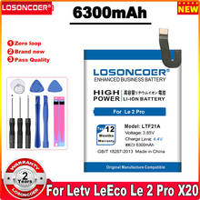 LTF21A 6300mAh Battery For Letv LeEco Le 2 (pro) le 2S le S3 X20 X626 X528 X621 X625 X25 X525 X620 X520 X522 X527 X526 Batteries 2024 - buy cheap