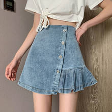 Denim skirt female summer 2020 new high-waist jean pleated skirt all-match bag hip skirt stitching pleated skirts 2024 - buy cheap