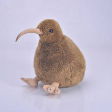 [Funny] Zoo 28cm Simulation Lifelike Kiwi Plush Toys Soft Kiwi bird Stuffed Animals doll Birthday Christmas Gifts For Kids 2024 - buy cheap