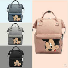 Disney Diaper Bag Mummy Bag Large Capacity Pregnant Women Backpack Mickey Mouse Waterproof Stroller Bag Mummy Backpack Baby Bag 2024 - buy cheap