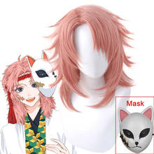 Парик для косплея Sabito Demon Slayer: Kimetsu no Yaiba Fox Mask синтетический розовый с короткими волосами, аксессуары для костюма на Хэллоуин 2024 - купить недорого