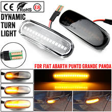 Dynamic Smoke LED side marker light turn signal lamp for Fiat Panda Punto Evo Stilo Qubo Peugeot Citroen Lancia Musa(350) 2024 - buy cheap