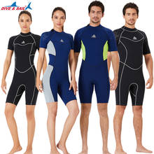 Traje de neopreno de 3MM para hombre y mujer, traje de baño cálido para buceo, ropa de buceo de manga corta, traje de surf para Triatlón 2024 - compra barato