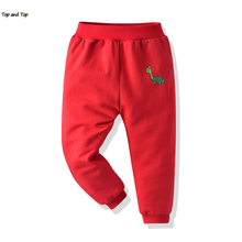 Весенне-осенние милые штаны для новорожденных мальчиков и девочек с мультяшным рисунком и эластичным поясом, повседневные брюки для бега, спортивные штаны для новорожденных мальчиков 2024 - купить недорого