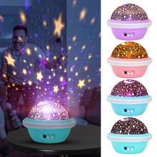 UFO Shaped Starry Sky Moon Galaxy LED Projector Light Kids Sleep Romantic Gypsophila LED USB Children Bedroom Night Lamp Gifts 2024 - buy cheap