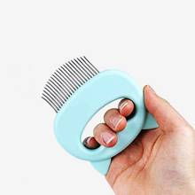 1PC Pet Massage Brush Shell Shaped Handle Pet Cat Grooming Massage Tool To Remove Loose Hairs For Cats 2024 - buy cheap