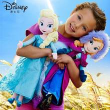 Disney 40cm Frozen 2 Queen Princess Anna Elsa Olaf Stuffed Plush Doll Snow Birthday Gifts Toys for Children Girls Kids 2024 - buy cheap