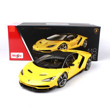 Maisto 1:18 Lamborghini LP770-4 simulation alloy car model simulation car decoratio Collect gifts toy 2024 - buy cheap