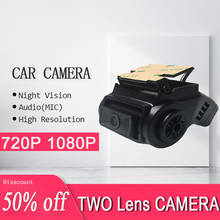 Cámara de visión frontal de lente dual para coche, cámara de luz de estrella HD 1080p 2024 - compra barato