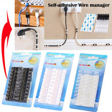20PCS/lot Self-adhesive Wire Organizer Line Home Office Desktop Clips Cable Clip Buckle Ties Fixer Fastener Holder Accessories 2024 - buy cheap