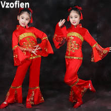 Children's Yangko Dance Wear Chinese National Dance Performance Costume Elegant Fan Dance Suit Classical Waist Drum Dance Cloth 2024 - buy cheap