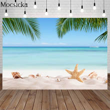 Mocsicka Summer Beach Photography Backdrops Holiday Hawai Background Blue Sky Sea Conch Palm Tree Photocall Props Photo Studio 2024 - buy cheap
