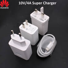 HUAWEI 10V4A SuperCharge зарядное устройство 40 Вт EU US UK адаптер 5А Type C USB кабель для Mate 30 Pro 20 Pro RS P30 P40 Pro Honor 20S 30S 2024 - купить недорого