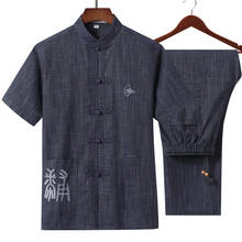 Embroidery Chinese Men Kung Fu Suit Cotton Linen Wu Shu Uniform Long Sleeve&PantsTai chi Set  4XL dark grey 2024 - buy cheap
