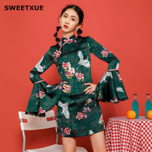 Doce xue vestido moderno para meninas cheongsam, mini vestido com estampa floral, manga solta, slim, elegante, 2019 2024 - compre barato