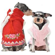 Pet Dog Clothes Winter Warm Fleece Chihuahua Coat Jackets Puppy Cat Hoodies Costumes Pug French Bulldog Clothing XS-XXL 2024 - купить недорого