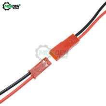 10 pares 12cm 2pin jst 2.5mm conector macho e fêmea plugue adaptador de cabo 24awg fio de cobre para bateria rc helicóptero diy 2024 - compre barato