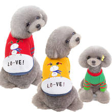 PUOUPUOU мультяшная Одежда для собак рождественское пальто для собак Милая одежда для щенков хлопковая толстовка для маленьких и средних собак Одежда для щенков 2024 - купить недорого