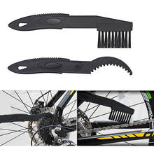 Bicycle Chain Clean Brush Grunge Brush Cleaner Outdoor Cleaner Scrubber Tool Plastic Cycling Motorcycle 2024 - buy cheap