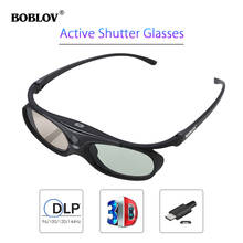 BOBLOV 3D активная проекция для всех DLP-проекторов 96 Гц/144 Гц, USB Перезаряжаемый домашний кинотеатр для BenQ Dell Acer Smart Glasses 2024 - купить недорого