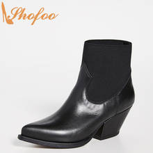 Черные ботинки с острым носком на высоком массивном каблуке; женская модная обувь с эластичным голенищем; ботильоны для зрелых женщин; большие размеры 10, 15; Shofoo 2024 - купить недорого
