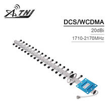 Antena yagi externa para exteriores, repetidor de señal de teléfono móvil GSM, DCS, WCDMA, 3G, 4G, 1710-2170, DCS, 2G, 1800Mhz, 2100MHz 2024 - compra barato