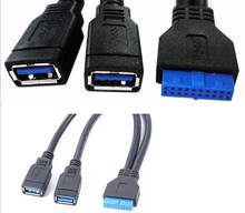 USB 3.0 adapter cable 20 pin to usb3.0 motherboard cable 20 pin to 2port external conversion cable 2024 - buy cheap