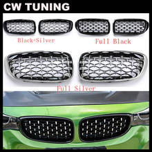 1Pair Diamond F34 Grille for BMW 3 Series GT F34 Gran Turismo Front Bumper Kidney Grilles 320i 328i 330i 335i 340i 325d 2014+ 2024 - buy cheap