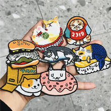 High Quality 1Pcs Sushi Donut Cat Funny Fish Japan Anime Embroidered Applique Sewing Iron on Patches Badge DIY Fabric Clothes 2024 - buy cheap