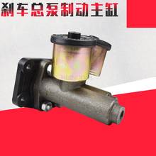 FORklift parts brake master cylinder 212K double cup brake clutch brake conjoined master cylinder old 3THigh-quality accessories 2024 - buy cheap