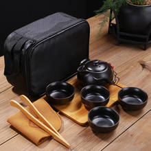 Customize Chinese Kung Fu Tea Set Ceramic Portable Teapot Set Outdoor Travel Gaiwan Tea Cups of Tea Ceremony Teacup Fine Gift 2024 - buy cheap