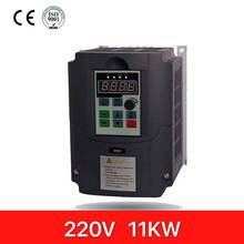 Convertir entrada monofásica de 220v a 380v, salida trifásica, 11kw, 14HP, VFD, inversor de frecuencia Variable 2024 - compra barato