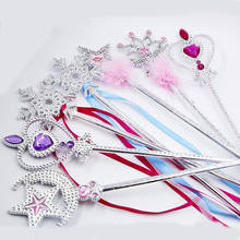2022 New Love Heart Star Fairy Wands Children Girls Princess Magic Wand Sticks Cosplay Props Birthday Party Favor Gift 2024 - buy cheap