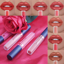 QIBEST 15 Colors Sexy Liquid Lipstick Waterproof Matte Lipstick Long Lasting Lip Gloss Makeup Nude Lipgloss Professional MakeUp 2024 - buy cheap