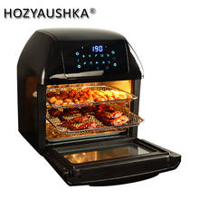 Commercial electric oven household 12L large capacity automatic intelligent electric air oven fryer with 10 functions 2024 - buy cheap