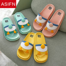 ASIFN Cute Duck Paw Women Home Slippers Cartoon Lovely Ladies Slides Summer Bath Indoor Non-slip Zapatillas De Mujer Pantoufle 2024 - buy cheap