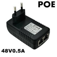 CCTV безопасности AC 110V-240V DC/DC 48V 0.5A POE инжектор Мощность адаптера Ethernet IP Камера телефон PoE Питание мкА/ЕС/Великобритания/США 2024 - купить недорого