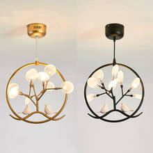 Nordic bird cage chandelier Design Tree Branch led circle chandelier Indoor home Kitchen Dining room gold modern chandelier 2024 - buy cheap