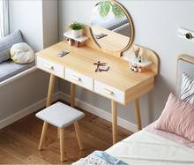 Tocador de estilo nórdico para dormitorio, mueble pequeño de un solo cuerpo, con diseño familiar, para celebridades 2024 - compra barato