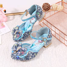 Disney autumn girls high-heeled new princess shoes frozen Elsa  children's performance shoes little girl Korean crystal shoes 2024 - buy cheap