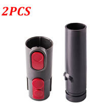 2PCS/Lot Vacuum Cleaner Adapter Converter Kit for Dyson V8 V6 V7 V10 SV10 SV11 Cordless Vacuum Cleaner Spare Parts Accessories 2024 - buy cheap