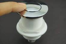 Self-Lock Air Switch Button Spa Whirlpool Hot Tub - Air Bellow Inground Spas,Domestic Spa/Waste disposal 2024 - buy cheap