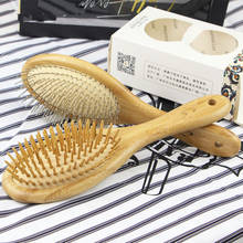 Cepillo de madera de bambú para el cabello, peine de bambú para mejorar el crecimiento del cabello, previene la caída del cabello 2024 - compra barato